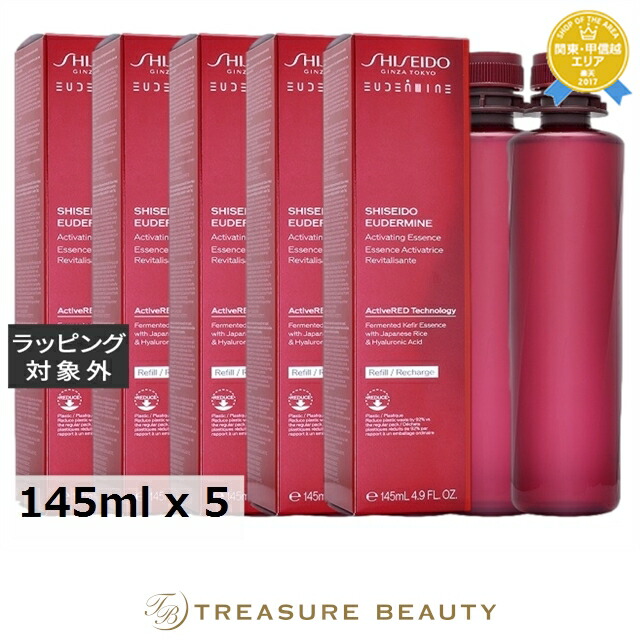 楽天市場】送料無料 資生堂 オイデルミン エッセンスローション 145ml