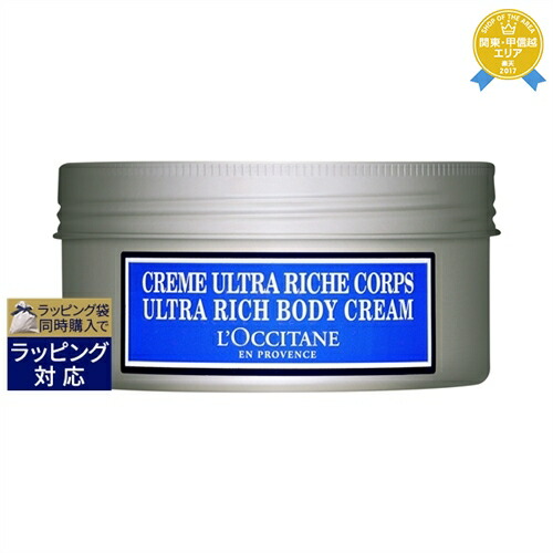 楽天市場】送料無料 アデレイ SLMメソッド 150ml | ADERAY