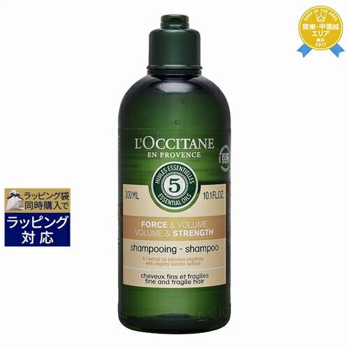 jp.loccitane.comファイブハーブス-ラディアンスシャンプー トップ 123 2 67085 696931.htm