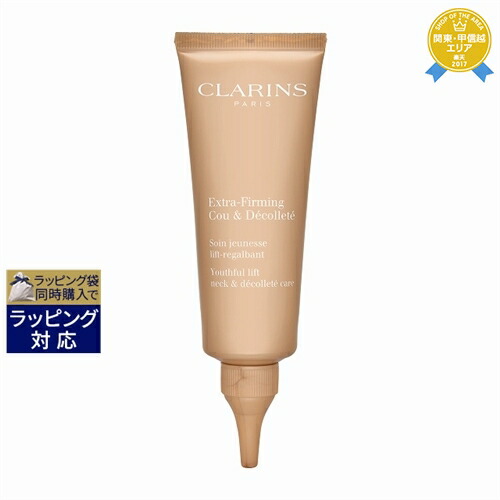 楽天市場】送料無料 イヴロム クレンザー 100ml | Eve Lom