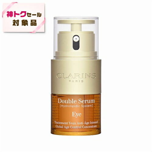 楽天市場】【最大4500円クーポン】 《あす楽対応》送料無料 クラランス