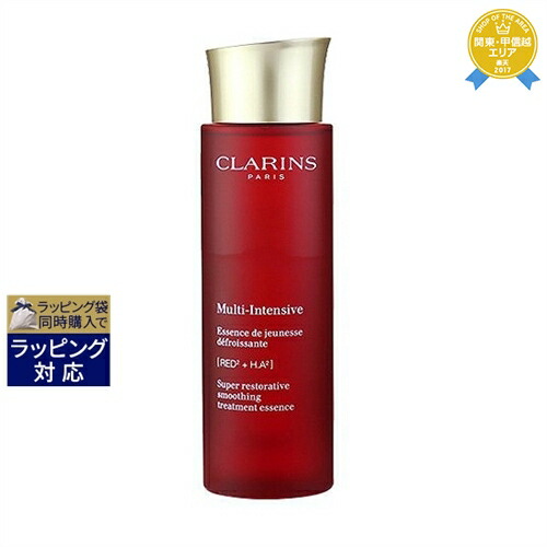 楽天市場】送料無料 ゲラン モン ゲラン ボディローション 200ml