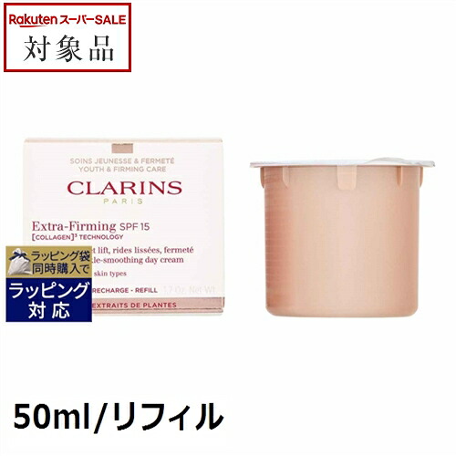 百貨店大売り出し執り行なう！