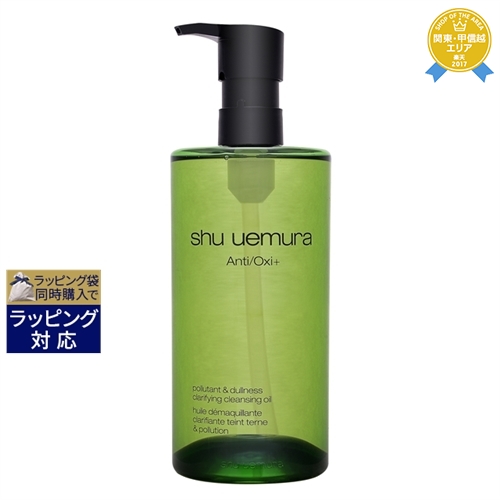 楽天市場】送料無料 イヴロム クレンザー 100ml | Eve Lom