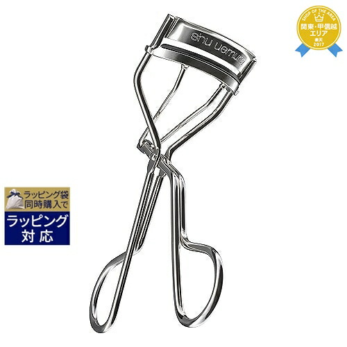 楽天市場】送料無料 シュウ ウエムラ ブロー スウォードナギナタ