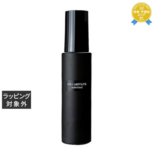 楽天市場】スリー バランシング クレンジング オイル N 185ml