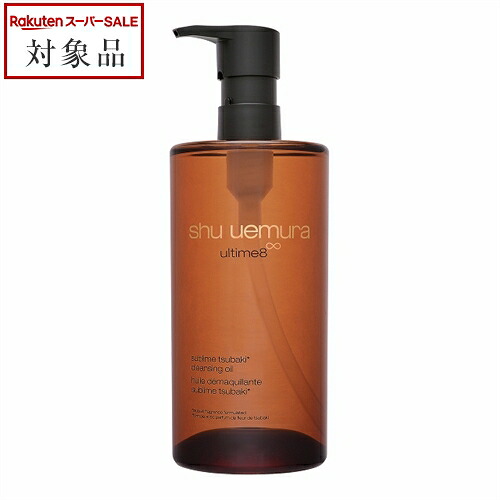 楽天市場】shu uemura ( シュウ ウエムラ ) フレッシュ クリア サクラ