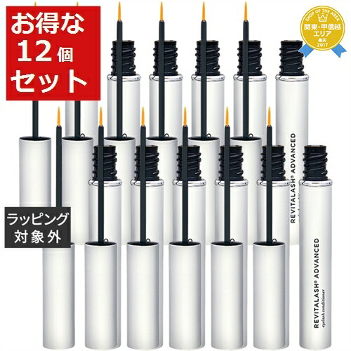 エントリー3倍 8 19限定★送料無料 リバイタラッシュ リバイタラッシュ アドバンス 3.5ml x 12 | RevitaLash まつげ美容液