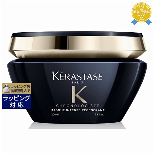 ケラスターゼ KERASTASE CHマスククロノロジストR 500ml クロノロジスト 【送料無料】ケラスターゼ CH マスク R 500ml