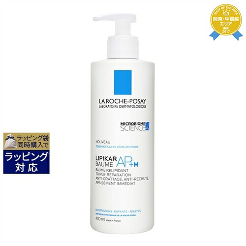 【Kiwi】La Precia リッチローション ラ・プレシア リッチローション - 株式会社UTP