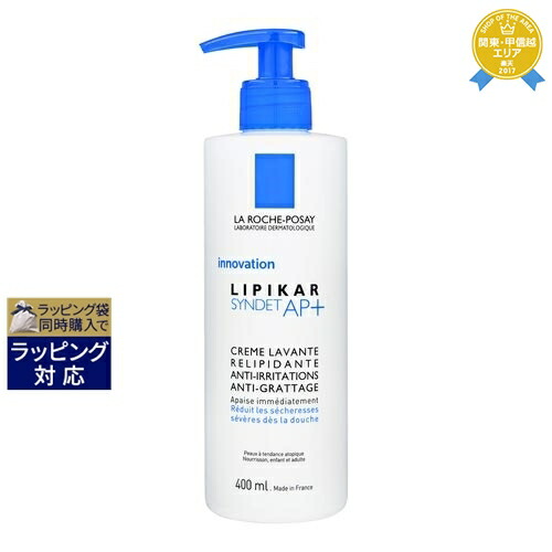 楽天市場】送料無料 ラ・プレシア エクストラクリーム 30g | La