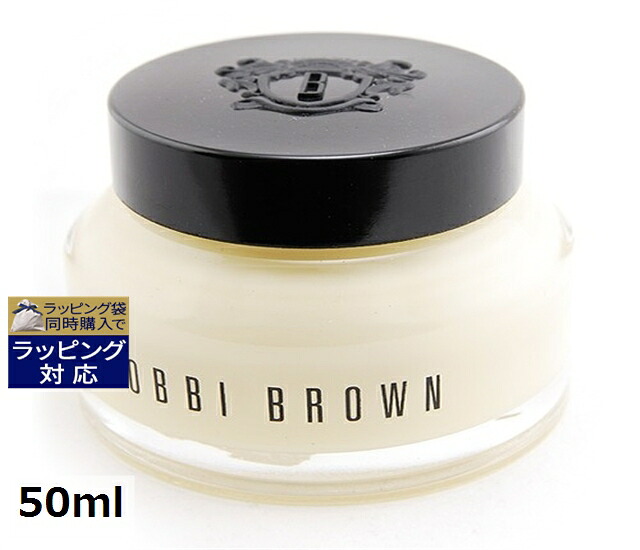 ボビイ ブラウン ビタエンリッチドクリーム＆フェイスベース 50ml | デイクリーム うるおい オールスキン