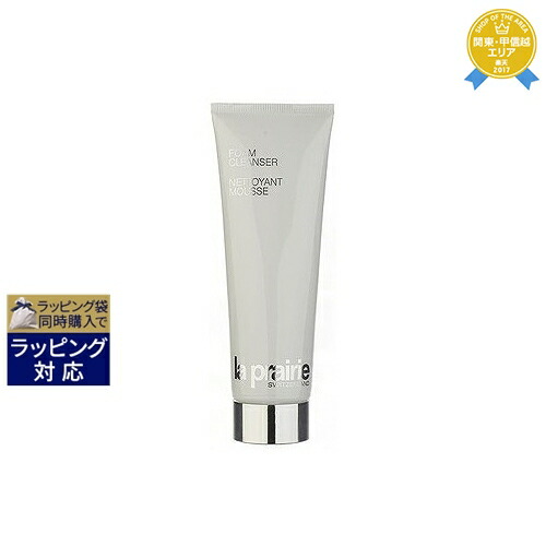シナジー ラマーラ デイリーNクレンザー エクスフォリエイティングクレンザー 楽天市場】シナジー ラマーラ エクスフォリエイティング