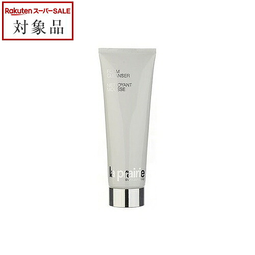 楽天市場】送料無料 ラ・プレシア エクストラクリーム 30g | La PRECIA