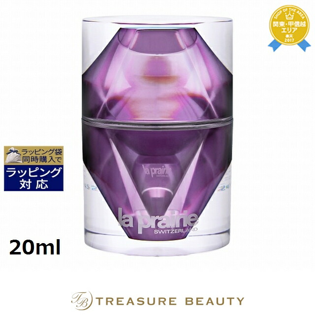 【トレジャービューティー】棲み家 マルジェラ「写し物」特集｜思い起こすをまとう芳ばしさ