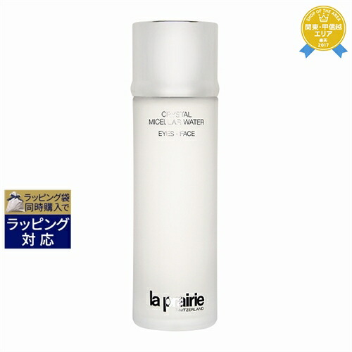 ラプレリー　セルラー　ソフトニング&バランシング　ローション　化粧水 ローション | ソフトニング＆バランシング ローション | ラ