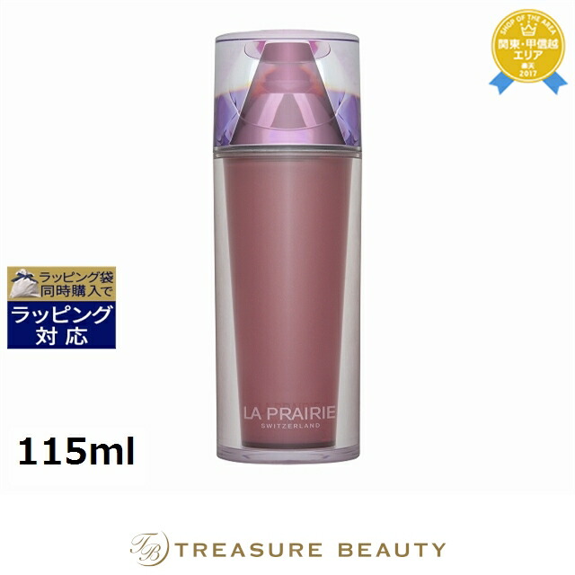 ラプレリー PTレア HR ライフローション 115ml | 化粧水 うるおい オールスキン