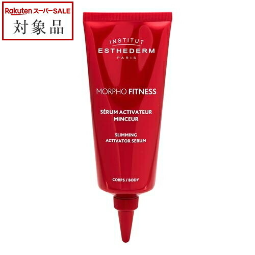 楽天市場】エステダム インテンシブGボディクリーム 500ml（ESTHEDERM