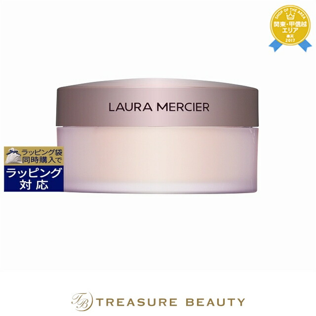 楽天市場】laura mercier (ローラ メルシエ) トランスルーセント