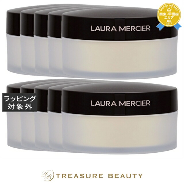 ローラ メルシエ ルースセッティングパウダー トランスルーセント Translucent 29g x 10 | ルースパウダー まとめ買い ナチュラルメイク 崩れにくい 肌の透明感 薄づき オールスキン
