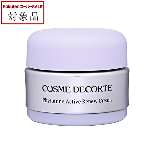 楽天市場】コスメデコルテ AQ ウォッシング クリーム 125ml | Cosme