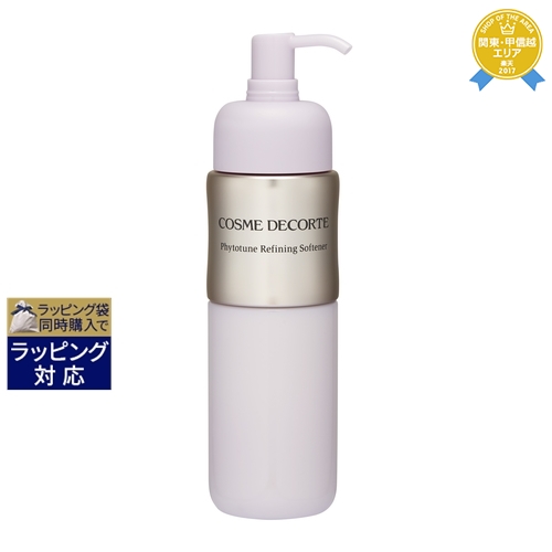 楽天市場】送料無料☆コスメデコルテ AQ ウォッシング クリーム 125ml 