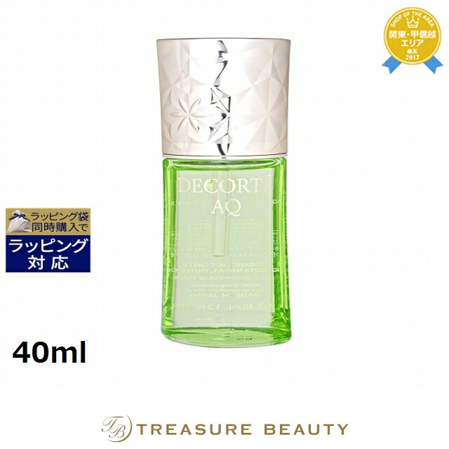 コスメデコルテAQボタニカルピュアオイル化粧用油 楽天市場】送料無料 コスメデコルテ AQ ボタニカルピュアオイル 40ml