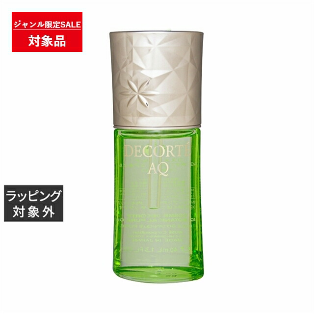 百貨店大売り出し執り行なう！