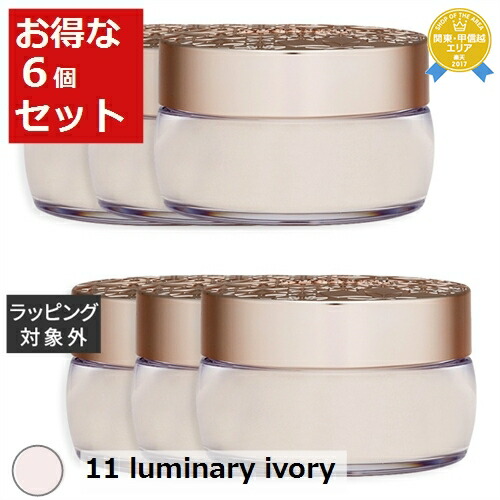 New限定品 エントリー5倍 コスメデコルテ フェイスパウダー 11 Luminary Ivory g X 6 仕入れ Cosme Decorte ルースパウダー 母の日 ギフト 注目の Pilketos Smpn19 Semarangkota Go Id