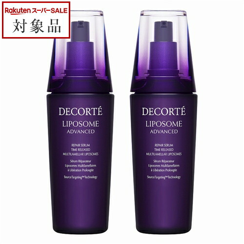 楽天市場】資生堂 オイデルミン エッセンスローション 70ml（ミニ
