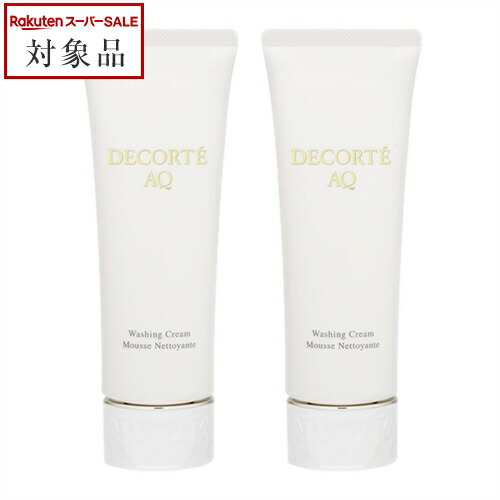 楽天市場】【ポイント7倍＆500円OFF】 コスメデコルテ コスデコ AQ