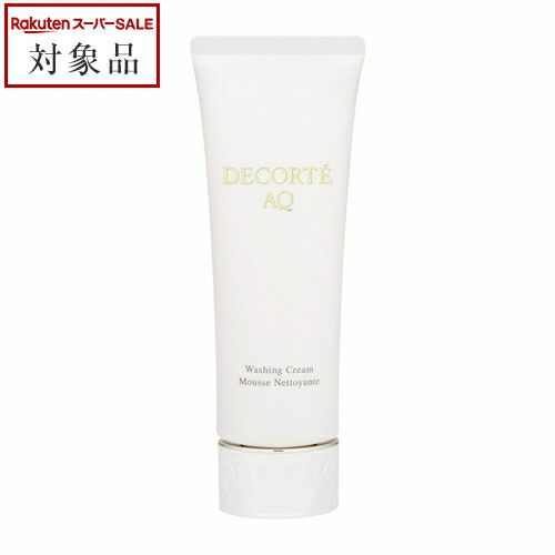 楽天市場】【ポイント7倍＆500円OFF】 コスメデコルテ コスデコ AQ