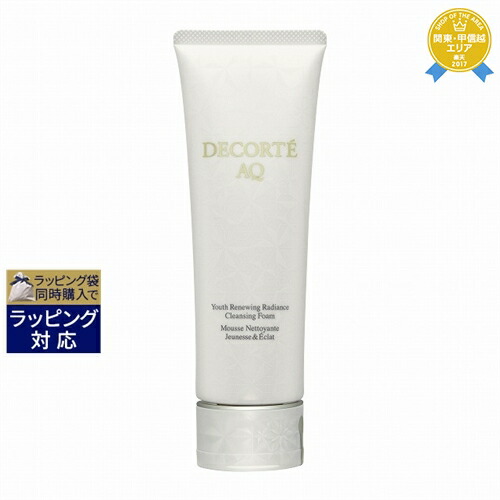 楽天市場】送料無料 コスメデコルテ AQ ラディアンス ウォータ