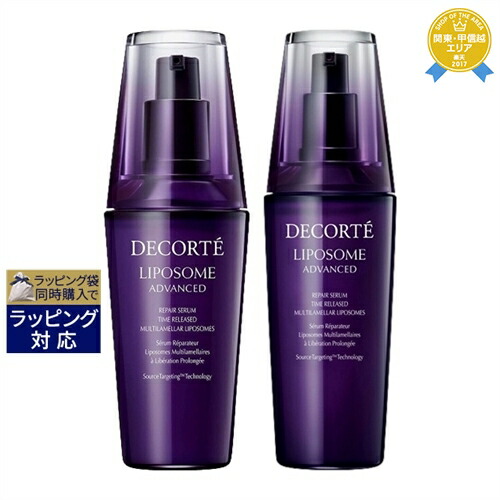 新品未使用コスメデコルテ　リポソームアドバンスリペアセラム100ml コスメデコルテ リポソーム アドバンスト リペアアイセラム