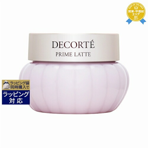 楽天市場】コスメデコルテ プリムラテ クリーム 39ml | スーパー