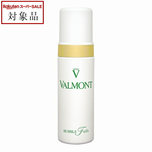 楽天市場】送料無料 ヴァルモン ピュリティ ワンダー フォールス 100ml