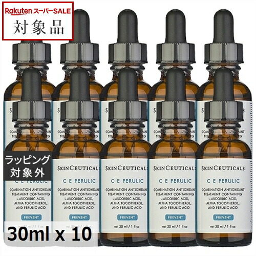 百貨店大売り出し執り行なう！