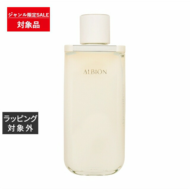 【ジャンル限定SALE】 アルビオン オーセンティーク ザ エッセンス ローション 150ml | 美容液 うるおい 低刺激 敏感肌 エイジング 普通肌 乾燥肌 敏感肌｜トレジャービューティー