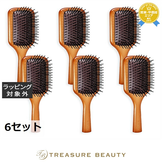 アヴェダ ミニ パドル ブラシ 6セット | ヘアブラシ まとめ買い さらさら すべての髪質|トレジャービューティー