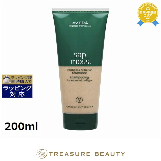 楽天市場】【最大4500円クーポン】送料無料 エックストリートメント