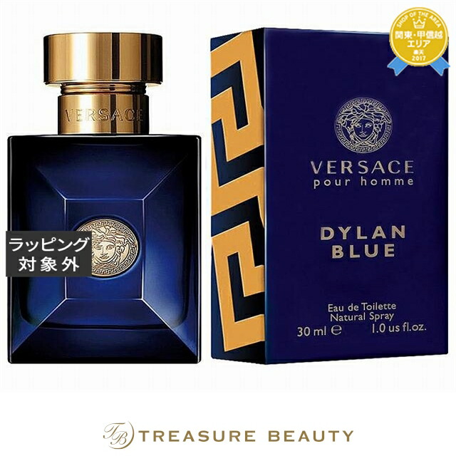 楽天市場】【ラッピング済】ヴェルサーチ ブルージーンズ オードトワレ