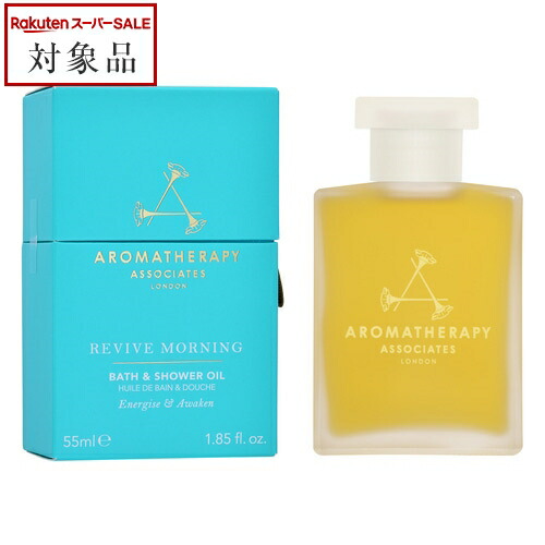 楽天市場】ufv バスパウダー 300g | 最安値に挑戦 ufv バスオイル