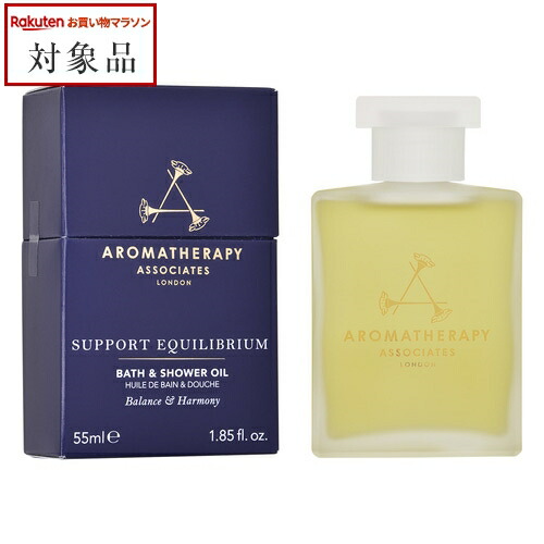 Aromatherapy Associates ディープリラックス バスアンド