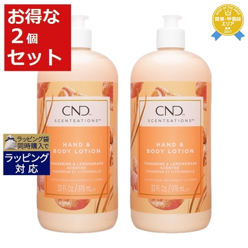 楽天市場】クリエイティブネイルデザイン（CND) センセーション ハンド＆ボディローション ラベンダー＆ホホバ 917ml | 日本未発売  最安値に挑戦 Creative Nail Design ボディローション : トレジャービューティー