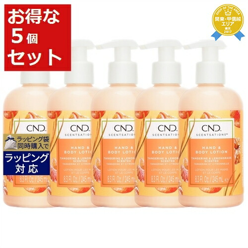 CND ハンドローション CND ハンド ボディ クリーム ネイルケア センセーション ハンド