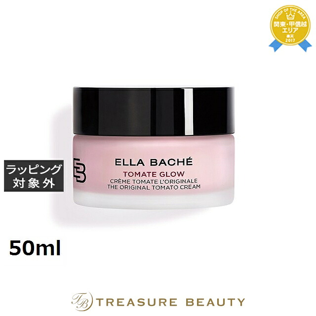 エラバシェ トマジェンヌ クレームT N 50ml | ナイトクリーム