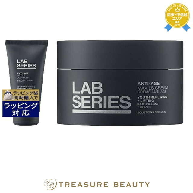 楽天市場】オールインワン マルチアクション フェース ウオッシュ