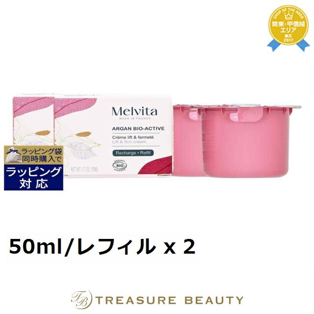 百貨店大売り出し執り行なう！