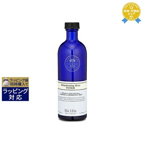 ニールズヤード レメディーズ ローズコンディショナー 950mL 大容量ポンプ 000000000126-01-l.jpg?t=