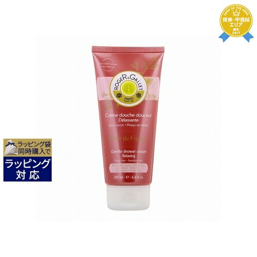 新品⭐︎ELEMIS エレミス プロコラジェンクレンジングバーム100g×2種 楽天市場】送料無料 エレミス プロコラジェン クレンジング